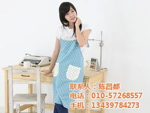防水围裙定做,锦衣服装生产厂,北京市围裙定做