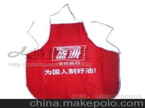 棉围裙加工供应商,价格,棉围裙加工批发市场 