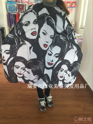 【德业厂家直销发廊专用双人头围布焗油围裙披肩家用剪发成人理发衣DY-WB01118*145cm】瑞安市德业美发用品商行 - 产品库