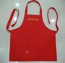 围裙定制厂家 围裙可印logo设计制作生产直销厂家,围裙定制厂家 围裙可印logo设计制作生产直销厂家生产厂家,围裙定制厂家 围裙可印logo设计制作生产直销厂家价格