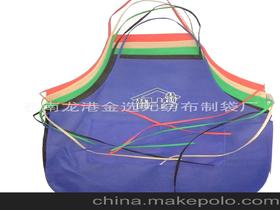 塑料防水围裙供应商,价格,塑料防水围裙批发市场 