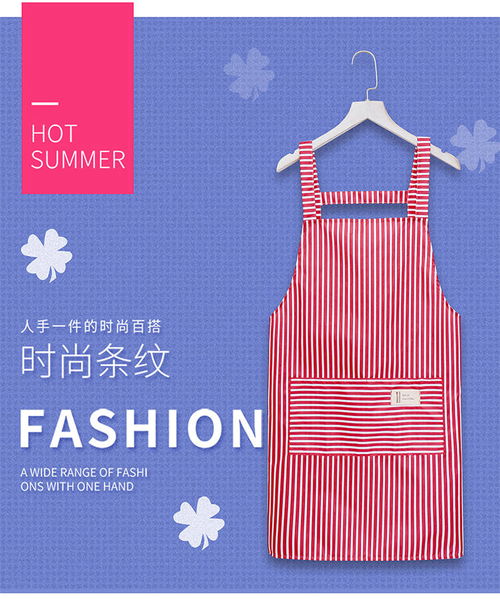 围裙韩版简约时尚耐脏成人女厨房防水防油罩衣工作服