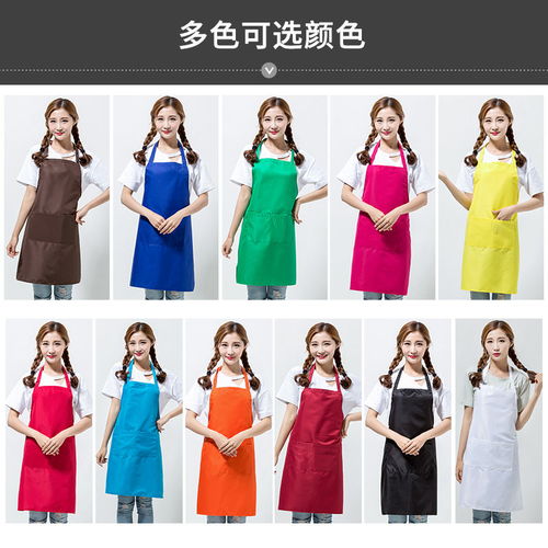 广告围裙定制咖啡店酒店厨房围腰围裙免费印字厂家直销
