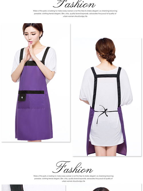 防水防污韩版家居服工作服桃皮绒 围裙 下单备注颜色 zqy 福卡商城