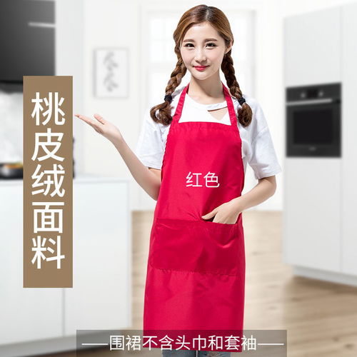 广告围裙定制咖啡店酒店厨房围腰围裙免费印字厂家直销