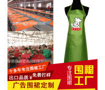 产品库