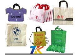 西安无纺布袋厂家直销 西安无纺布袋价格