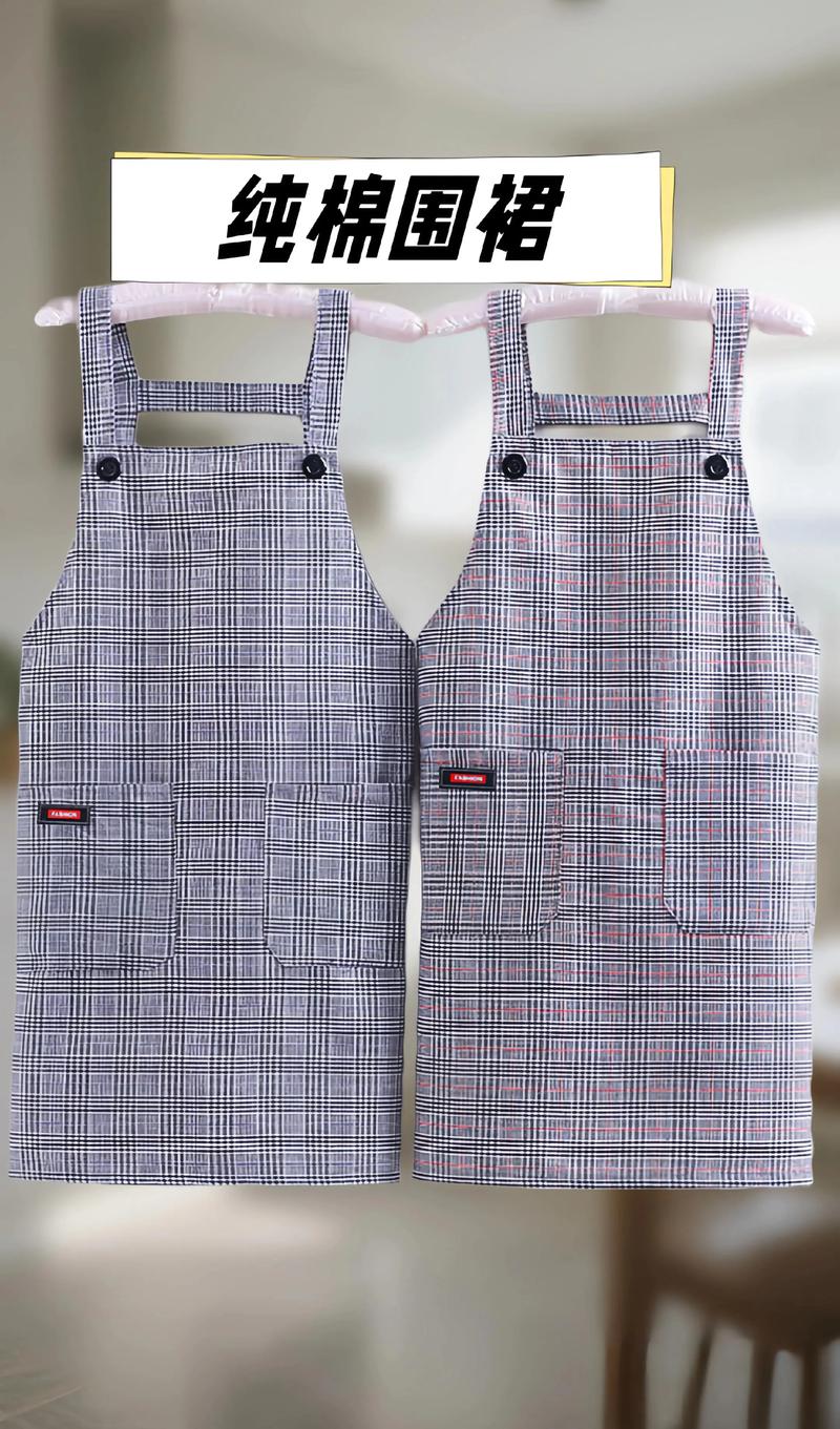 选择纯棉围裙的五大理由