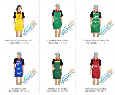 昆明围裙生产厂家 品质与创新的制造基地