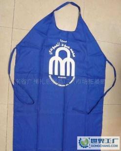 家居精品环保袋礼品包装袋围裙洗衣袋洗衣桶笔袋_家居家具_世界工厂网中国产品信息库