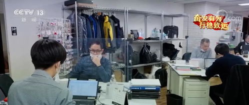 系上围裙铆足劲，大刀阔斧干出新天地