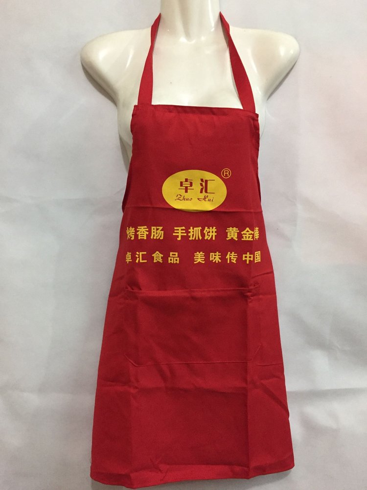 围裙加工全产业链解析 从云南特色到麻布印刷与棉布包装