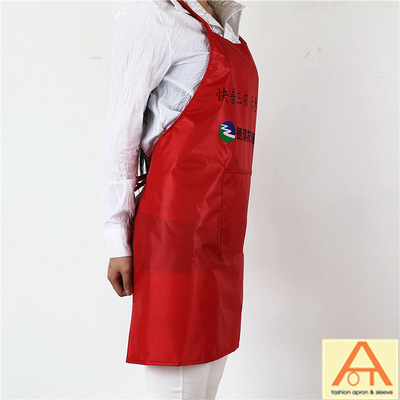 定制系列PVC广告008围裙——您的专属企业宣传选择