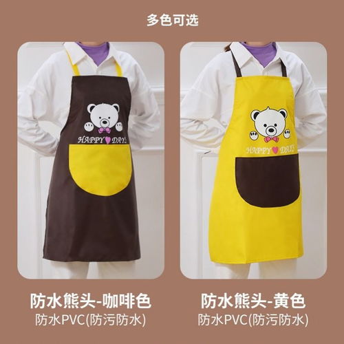 厨房围裙 时尚与实用的完美结合