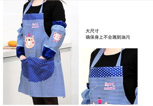 新款韩版卡通围巾套袖套装 限时包邮，为生活添彩