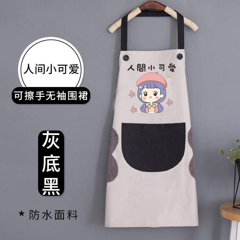 围裙新风尚 2023网红同款背心式厨房罩衣，定义情侣烹饪美学