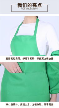 围裙定制 从家用厨房到专业餐饮的时尚与实用之选