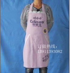 专业定制平谷工作围裙，伊尚都制衣公司——品质与服务的双重保障